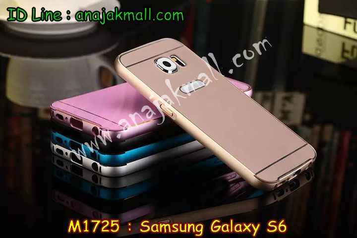 เคสซัมซุง s6,เคสซัมซุง galaxy s6,เคส galaxy s6,เคสพิมพ์ลาย galaxy s6,เคสมือถือซัมซุง galaxy s6,เคสประดับซัมซุง galaxy s6,กรอบอลูมิเนียม ซัมซุง galaxy s6,เคสคริสตัล ซัมซุง galaxy s6,เคสฝาพับซัมซุง galaxy s6,เคสไดอารี่ samsung galaxy s6,เคสแข็งพิมพ์ลาย galaxy s6,เคสนิ่มพิมพ์ลาย galaxy s6,เคสซิลิโคน samsung galaxy s6,เคสประดับ galaxy s6,เคสคริสตัล galaxy s6,เคสการ์ตูน galaxy s6,ขอบโลหะอลูมิเนียม galaxy s6,เคสแต่งคริสตัล galaxy s6